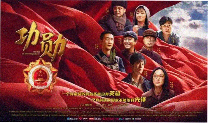 晴天影视热门影视轮播
